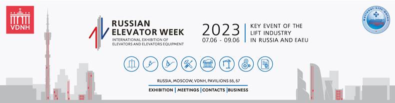 Russian elevator week