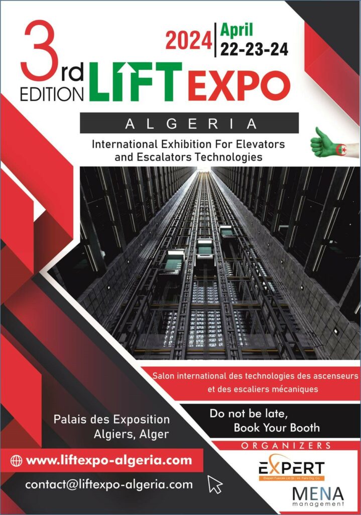 Lift_expo