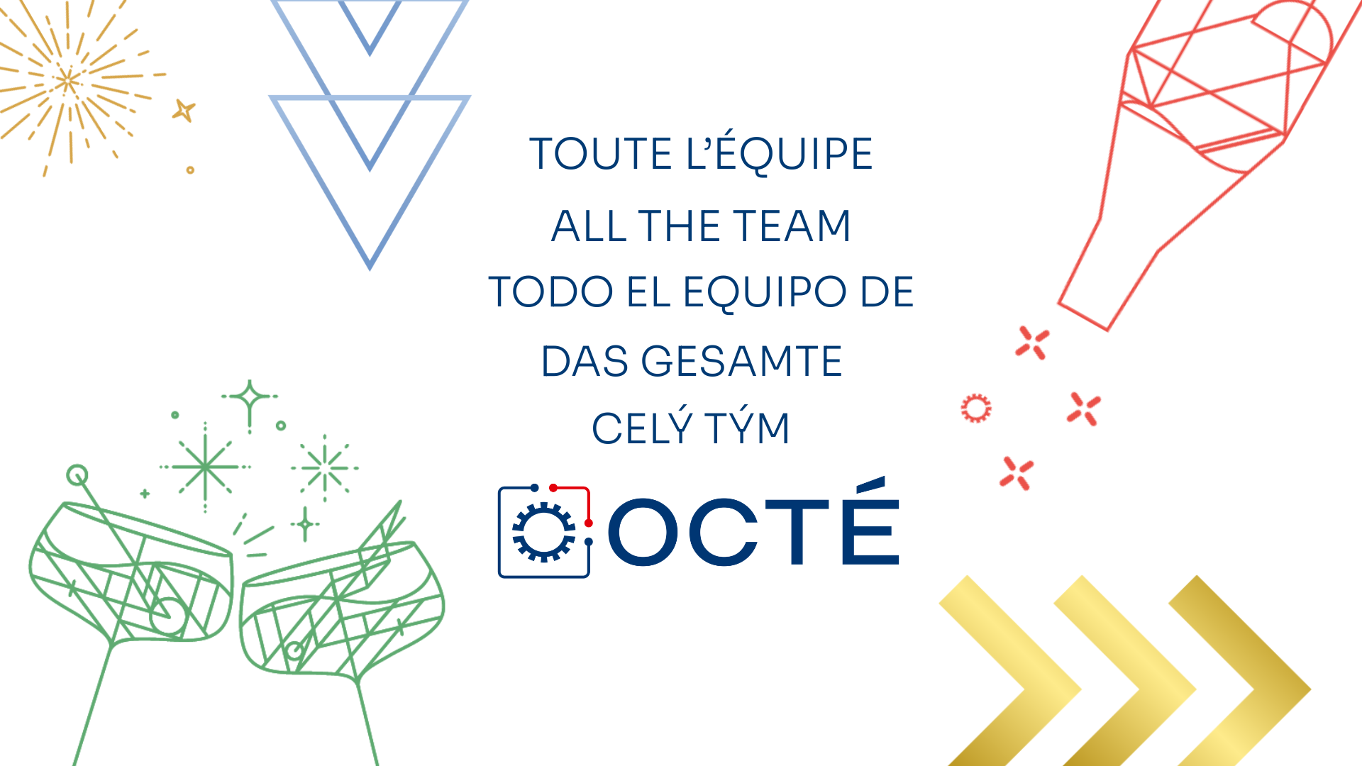 Photo bonne année 2026